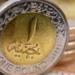تعديل مواصفات الجنيه المعدني.. الشكل الجديد وموعد التطبيق