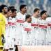 الزمالك يضع اللمسات الأخيرة لمواجهة شباب بلوزداد في نصف نهائي الكونفدرالية