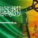 نتيجة استهدافها.. السعودية: توقف العمليات التشغيلية في عدد من منشآت الطاقة بالمملكة
