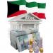 10.65 مليارات دينار احتياطي النقد الأجنبي للكويت