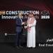 "محمد الحبيب العقارية" تحصد جائزة أفضل مطور عقاري في المملكة لعام 2026