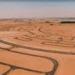 طرح أراضٍ استثمارية جديدة في المدن العمرانية: خطوة لتعزيز التنمية