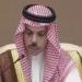 وزيرا خارجية السعودية وإسبانيا يبحثان تثبيت وقف إطلاق النار بغزة وإيران ولبنان