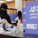 انطلاق المرحلة النهائية من منافسات أولمبياد العلوم والرياضيات الوطني