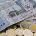 الريال السعودي يتحرك أمام الجنيه.. أحدث الأسعار في البنوك المصرية اليوم