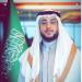 الاتفاق النووي السعودي-الأمريكي... ما الذي تغير فعلا؟