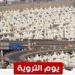 ما فضل يوم التروية وكيف يغتنمه غير الحاج؟.. الدكتور أسامة قابيل يجيب