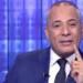 أحمد موسى: حكم قضية التخابر ضد 76 إرهابيًا الأهم منذ 20 عامًا.. وتعويضات تتجاوز 7 مليارات جنيه