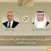 وزير الخارجية: ضرورة أن يراعي أي اتفاق الشواغل الأمنية لدول الخليج وصون الأمن القومي العربي