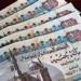 موعد زيادة المعاشات 2026 ونسبة الزيادة المتوقعة