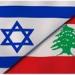 البنتاجون يستضيف اجتماعا أمنيا رفيع المستوى لبحث ملفات التهدئة بين لبنان وإسرائيل