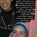 حلا شيحة عن عامر منيب: كان خلوق ومش بيسيب فرض في التصوير
