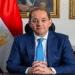 وزير المالية: زيادة 30% بموازنة الصحة و20% للتعليم في موازنة 2026/2027 لتعزيز الخدمات الأساسية