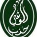 بمناسبة مرور 70 عاما على العلاقات المصرية الصينية.. حزب الوعي يهنئ الدولتين.. ويؤكد:شراكة راسخة تصنع المستقبل