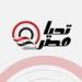 التعليم توضح إرشادات ورقة الإجابة في امتحانات الثانوية العامة 2026