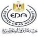 هيئة الدواء تنفي إصدار بيانات بشأن تداخل الأدوية مع تحاليل المخدرات.. وتؤكد: أجهزة الدولة تميز العينات بدقة 100% 