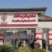 تفاصيل أزمة وزارة الأوقاف مع نادي الزمالك على أرض فرع النادي بالمهندسين