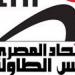 اتحاد تنس الطاولة يعلن بطولتي الدوري والكأس للرواد 2025-2026