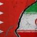 «صبرنا لا يعني تهاونا وأمننا خط أحمر».. البحرين توجه رسالة حاسمة إلى إيران