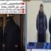 تأجيل محاكمة المتهمين في جريمة النقاب ببولاق الدكرور لـ 8 أغسطس