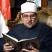 مختار جمعة: القابض على وقاره الإعلامي في زمن هوس الترند كالقابض على الجمر
