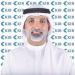 «KIB» يختتم سحوبات «الدروازة» المؤجلة ويتوِّج الفائزين بجوائز تجاوزت قيمتها 650 ألف دينار
