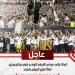 الزمالك يتلقى دعوة من الأفريقي التونسي لخوض مباراتين وديتين احتفالًا بتتويج الفريقين بالدوري