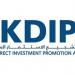 هيئة تشجيع الاستثمار المباشر تنظم حلقة نقاشية لقادة الفكر