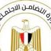 وزيرة التضامن تتابع حادث تصادم قطار السويس - الإسماعيلية بسيارة ملاكي.. وتوجه بتقديم مساعدات عاجلة لأسر الضحايا