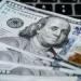 عاجل.. سعر صرف الدولار الأمريكي أمام الجنيه المصري اليوم