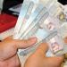 سعر الدينار البحريني مقابل الجنيه في البنوك المصرية صباح اليوم