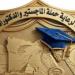 الجمعية المصرية لحملة الماجستير والدكتوراه تطلق استجوابا شعبيا للحكومة بشأن ملف التعيينات