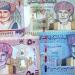 سعر الريال العماني مقابل الجنيه في البنك الأهلي