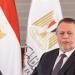 البنوك المصرية تعتمد معيار ISO 20022 الدولي في التحويلات المالية
