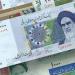 هجوم إلكتروني يستهدف 3 بنوك إيرانية كبرى ويعطل الخدمات