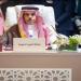 مشاركة سعودية في مشاورات عربية لبحث أبرز التطورات الإقليمية والدولية