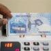 آخر تطورات سعر الريال القطري مقابل الجنيه في البنوك المصرية