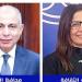 جيهان زكي تتوجه إلى المنيا لتفقد المواقع الثقافية وافتتاح الملتقى الإقليمي لأدباء وسط الصعيد