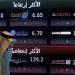 سوق الأسهم السعودي يتراجع 1.7% بخسائر سوقية 43 مليار دولار في أسبوع