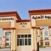 بعد فتح باب التقديم المبكر، مصروفات جامعة أسيوط الأهلية 2026-2027