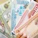 سعر الدينار البحريني في البنك المركزي صباح اليوم الخميس