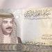 سعر الدينار البحريني مقابل الجنيه في البنوك المصرية اليوم الأحد 5- 7- 2026