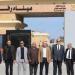 انطلاق المرحلة الرابعة من البعثة المشتركة للتحقيق في العدوان الإسرائيلي على قطاع غزة