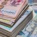 سعر الريال القطري في البنك المركزي اليوم الأربعاء