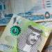 132.02 جنيه، سعر الدينار البحريني في البنك المركزي
