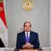 السيسي يؤكد ضرورة وجود كشافين للمواهب ودعم الكفاءات ومنحهم الفرصة