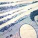 سعر الـ100 ين الياباني في البنوك المصرية اليوم السبت