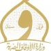 الأوقاف في الجمهورية الجديدة: افتتاح 14679 مسجدًا وتوزيع أكثر من 311 ألف زي أزهري