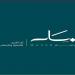 "أم القرى للتنمية والإعمار" توقّع اتفاقية حجز لتطوير 3 أبراج بـ 1.5 مليار ريال