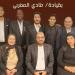 قبة الغوري تستضيف حفلًا لفرقة "الخان" بقيادة المايسترو فادي المغربي
